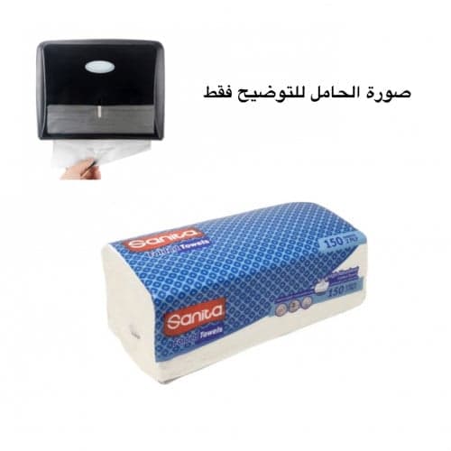 سانيتا | علبه مناديل تنشيف انترفولد 150 منديل